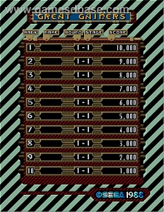 Gain_Ground_-_1988_-_Sega.jpg