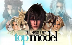 final fantasy next top model copy.jpg